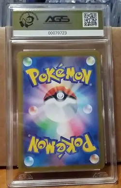 AGS 9.5 MINT JAPANESE POKEMON 2023 SKELEDIRGE ex 102/073 TRIPLET BEAT SV1a Card - Image 5