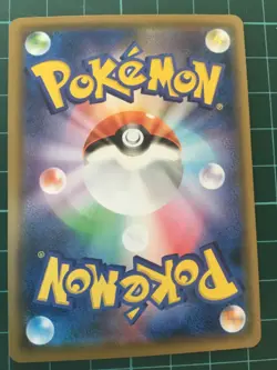 2019 Japanese Pokemon Detective Pikachu 014/024 U SMP2 holo - Image 2