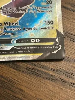 Pokemon Morpeko V 190/202 Sword & Shield Base Full Art Ultra Rare Holo - MP - Image 4