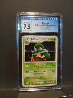 2007 CGC 7.5 Graded Pokemon Torterra '08 Entry Pk. Half Deck Japanese - Image 1