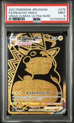 PIKACHU #279 POKEMON JAPANESE SWORD & SHIELD VMAX ULTRA RARE PSA9 - Image 1