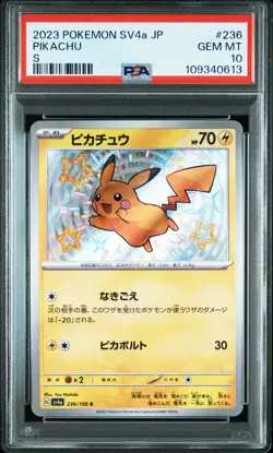 Pikachu JP 236/190 PSA 10 GEM MINT Pokemon Sv4a-shiny Treasure EX S - Image 1