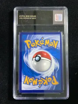 2022 Pokemon TCG S.Chinese Double Rare CSM1aC 013/151 RR Entei GX JBH AU OC83 - Image 2