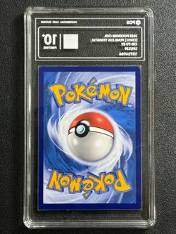 Pokemon PCG10+ CHI-YU EX CSV3C 156/130 SAR 2025 Chinese - Image 2