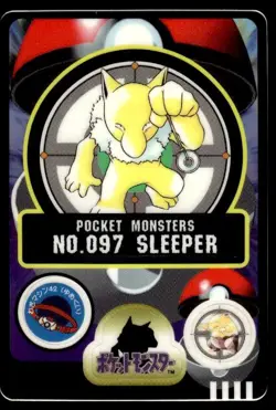 Hypno No. 097 Bandai Sealdass Pokemon Japanese ~ MP - Image 1
