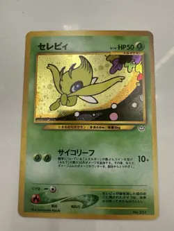Pokemon TCG Celebi No.251 Japanese Neo Premium File 3 Vintage 2000 HP - Image 1