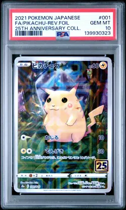 2021 POKEMON JPN 25TH ANV COLL #001 FULL ART/PIKACHU-REVERSE FOIL PSA 10 - Image 1