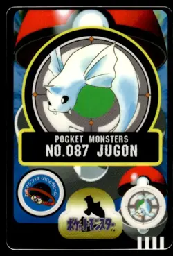 Dewgong No. 087 Bandai Sealdass Pokemon Japanese ~ MP - Image 1
