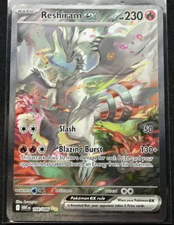 2025 Pokemon SV White Flare Reshiram ex Special Illustration Rare #166/086 - Image 1