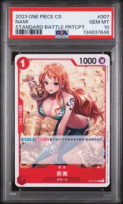 2023 ONE PIECE SIMPLIFIED CHINESE STANDARD BATTLE PARTICIPATION NAMI PSA 10 - Image 1