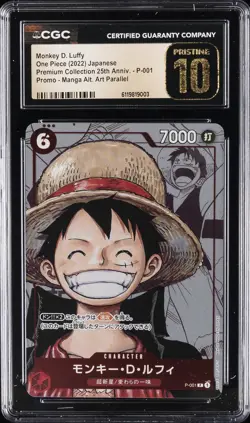 2022 ONE PIECE JPN MANGA ALT ART #P-001 MONKEY D. LUFFY CGC 10 PRISTINE - Image 1