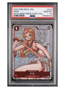 2022 One Piece Japanese 25th Anniversary Collection #016 Nami PS IO35 - Image 1