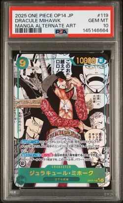 2025 ONE PIECE JAPANESE MANGA ALTERNATE ART OP14-119 DRACULE MIHAWK PSA 10 - Image 1