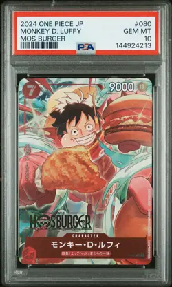 2024 ONE PIECE JPN PROMOS MOS BURGER #080 MONKEY D. LUFFY PSA 10 - Image 1