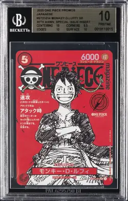 2025 ONE PIECE PROMOS #ST21014 MONKEY.D.LUFFY SR BGS 10 - Image 1