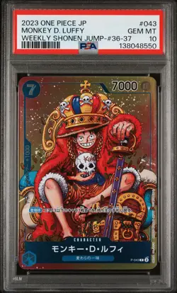 2023 ONE PIECE JPN PROMOS WEEKLY SHONEN JUMP-ISSUE 36-37 MONKEY D. LUFFY PSA 10 - Image 1