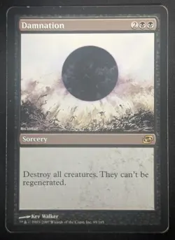 MTG Damnation- DAMAGED -Planar Chaos Magic the Gathering Card # 085 - Image 1