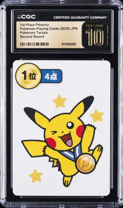 2025 POKEMON PLAYING CARDS JPN 1ST PLACE PIKACHU CGC 10 PRISTINE - Image 1