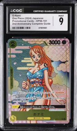 2024 ONE PIECE JPN PROMO CARDS, 2ND ANV COMPLETE GUIDE #OP06-101 O-NAMI CGC 9 - Image 1