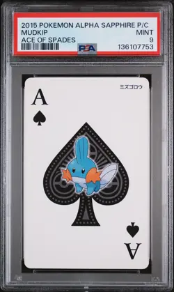 2015 POKEMON ALPHA SAPPHIRE PLAYING CARDS ACE OF SPADES MUDKIP PSA 9 - Image 1