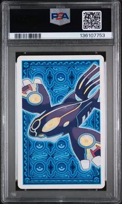 2015 POKEMON ALPHA SAPPHIRE PLAYING CARDS ACE OF SPADES MUDKIP PSA 9 - Image 2