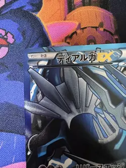 Pokemon Card Dialga EX SR BW9 Megalo Cannon 080/076 Japanese EX - Image 2