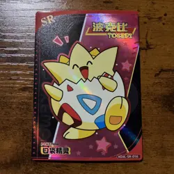 Pokemon Togepi SR KDJL-SR-016 Chinese Baby Elf Claw Machine Card Holo NM - Image 1