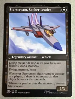 MTG / Starscream, Power Hungry / BOT / #5 / Regular / Mythic / NM - Image 2