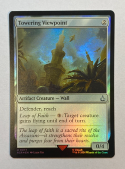 MTG - Towering Viewpoint - FOIL - Assassin's Creed - Image 1