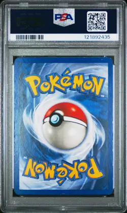 2000 POKEMON PROMO BLACK STAR POKEMON LEAGUE #11 EEVEE-HOLO PSA 5 - Image 2