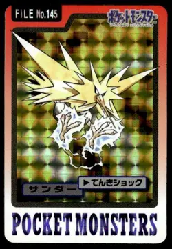 Zapdos File NO. 145 Prism Holo Bandai Carddass Series 3-4 Pokemon Japanese ~ MP - Image 1
