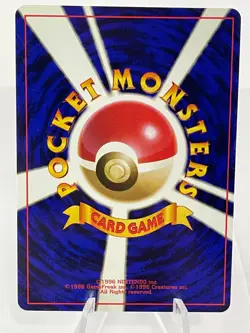 Machamp No. #068 - Base Set - Holo - Japanese Pokemon - LP - Image 3