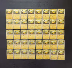 48 Lot Pokemon TCG S-Chinese All 151C 025/151 Pikachu JD90 - Image 1
