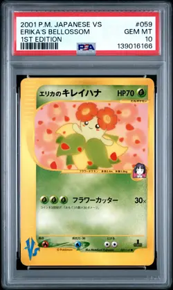 2001 POKEMON JPN VS 1ST ED #059 ERIKA'S BELLOSSOM PSA 10 - Image 1