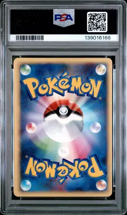 2001 POKEMON JPN VS 1ST ED #059 ERIKA'S BELLOSSOM PSA 10 - Image 2