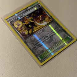 Pokemon All-Night Party Trainer Stadium Holo Breakpoint 96/122 - Image 3