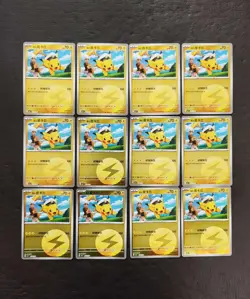 12 Lot Pokemon TCG S-Chinese All CBB1C 0701/09 Captain Pikachu Holo JD90 - Image 1