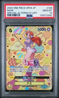 2024 ONE PIECE JPN OP09-EMPERORS IN THE NEW WORLD #106 NAMI PSA 10 - Image 1