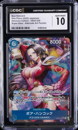 2025 ONE PIECE JPN HEROINES EDITION SUPER RARE BOA HANCOCK CGC 10 GEM MINT - Image 1