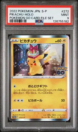 2022 POKEMON JPN S PROMO POKEMON GO CARD FILE SET #272 PIKACHU-HOLO PSA 9 - Image 1