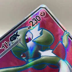 Gardevoir Gx 2023 Pokemon Scarlet Violet Trading Card Game - Image 3