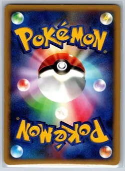 Cresselia - Moonlit Pursuit DP4 Holo Rare 1st Edition Pokemon Card NM - Image 2