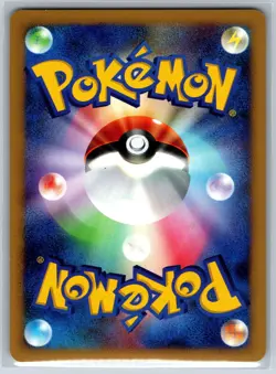 Flygon - Shining Darkness DP3 Holo Rare Unlimited Pokemon Card NM - Image 2