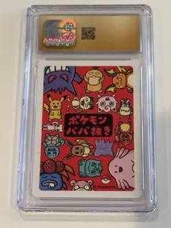 Pikachu CGC PRISTINE 10 JAPAN 2019 POKEMON Old Maid Playing Card - Image 2