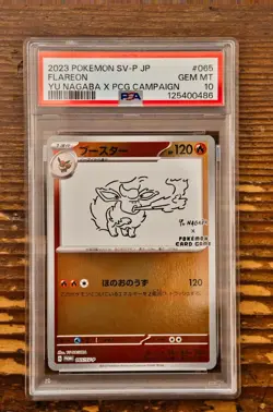 PSA 10 Flareon Yu Nagaba x PCG Campaign 064/SV-P Promo Pokemon Card 2023 MINT - Image 1