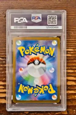 PSA 10 Flareon Yu Nagaba x PCG Campaign 064/SV-P Promo Pokemon Card 2023 MINT - Image 2