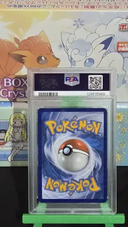Pikachu 190 Sv: Scarlet & Violet Promo Card Regular Sealed NM PSA 9 - Image 3