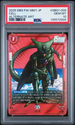 2025 DRAGON BALL SUPER CARD GAME FUSION WORLD JPN MANGA BOOSTER 01 CELL PSA 10 - Image 1