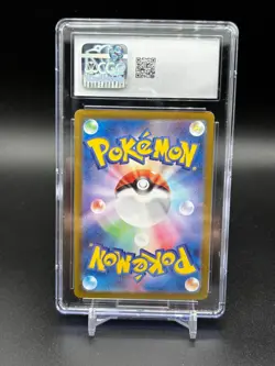 CGC 10 GEM MINT Bulbasaur AR 166/165 sv2a 151 Japanese Pokemon Card C52 - Image 2