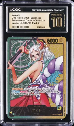 2025 ONE PIECE JPN PROMO CARDS LEADER LECAFIG PACK-IN YAMATO CGC 10 PRISTINE - Image 1
